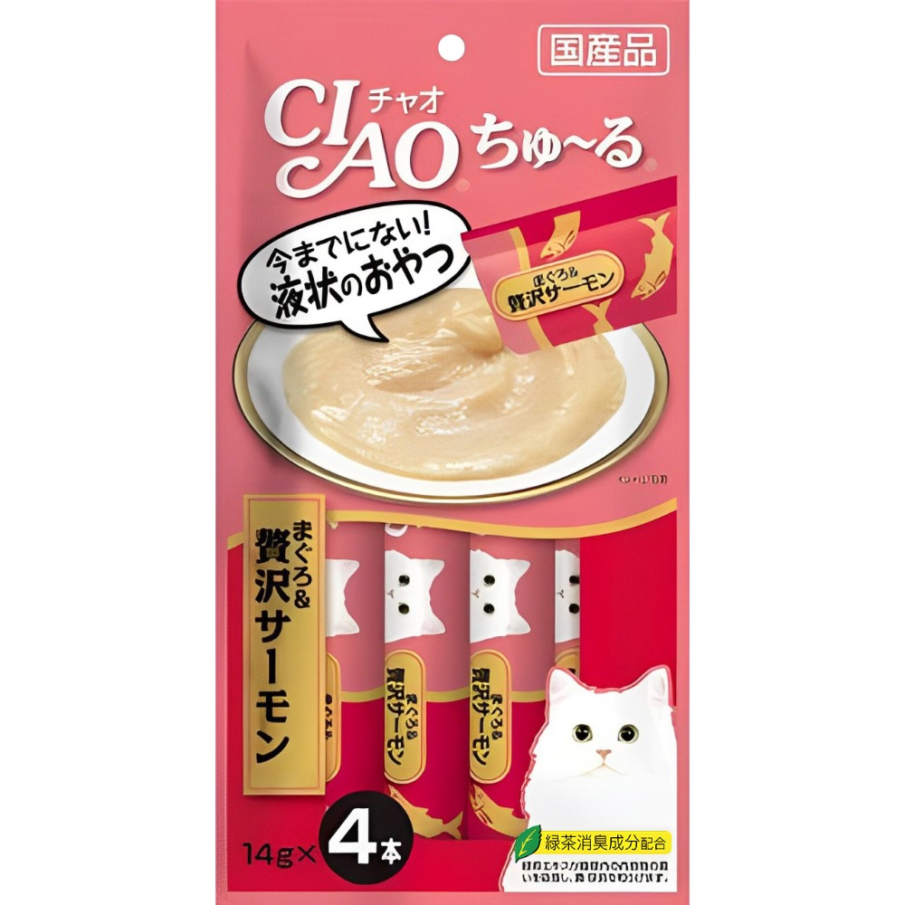 【WangLife】日本CIAO 啾嚕貓肉泥4入 貓零食 貓肉泥 貓點心 貓食品  寵物點心 寵物肉泥 獎勵零食-規格圖4