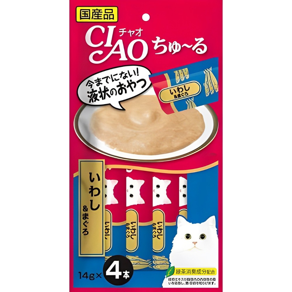 【WangLife】日本CIAO 啾嚕貓肉泥4入 貓零食 貓肉泥 貓點心 貓食品  寵物點心 寵物肉泥 獎勵零食-規格圖4