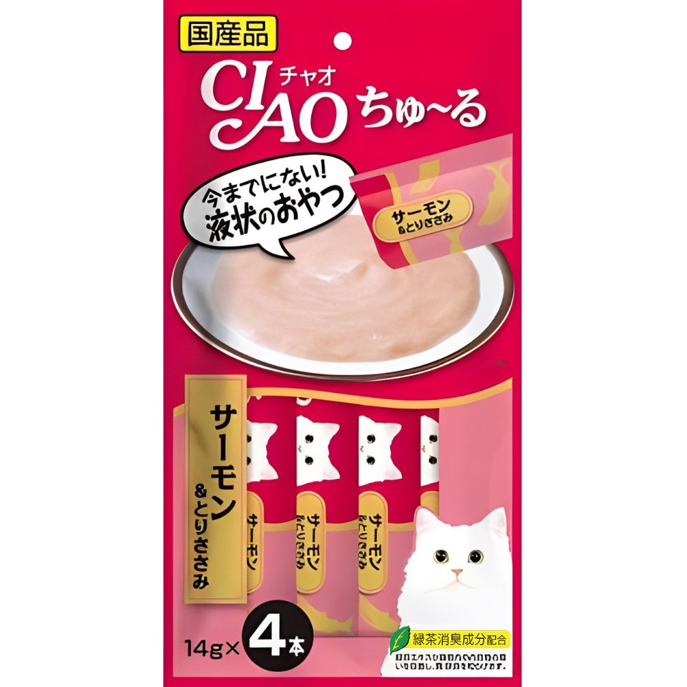 【WangLife】日本CIAO 啾嚕貓肉泥4入 貓零食 貓肉泥 貓點心 貓食品  寵物點心 寵物肉泥 獎勵零食-規格圖4