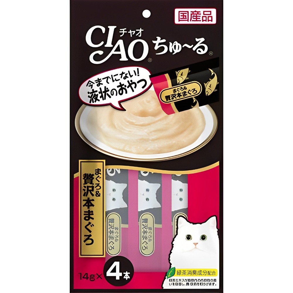 【WangLife】日本CIAO 啾嚕貓肉泥4入 貓零食 貓肉泥 貓點心 貓食品  寵物點心 寵物肉泥 獎勵零食-規格圖4