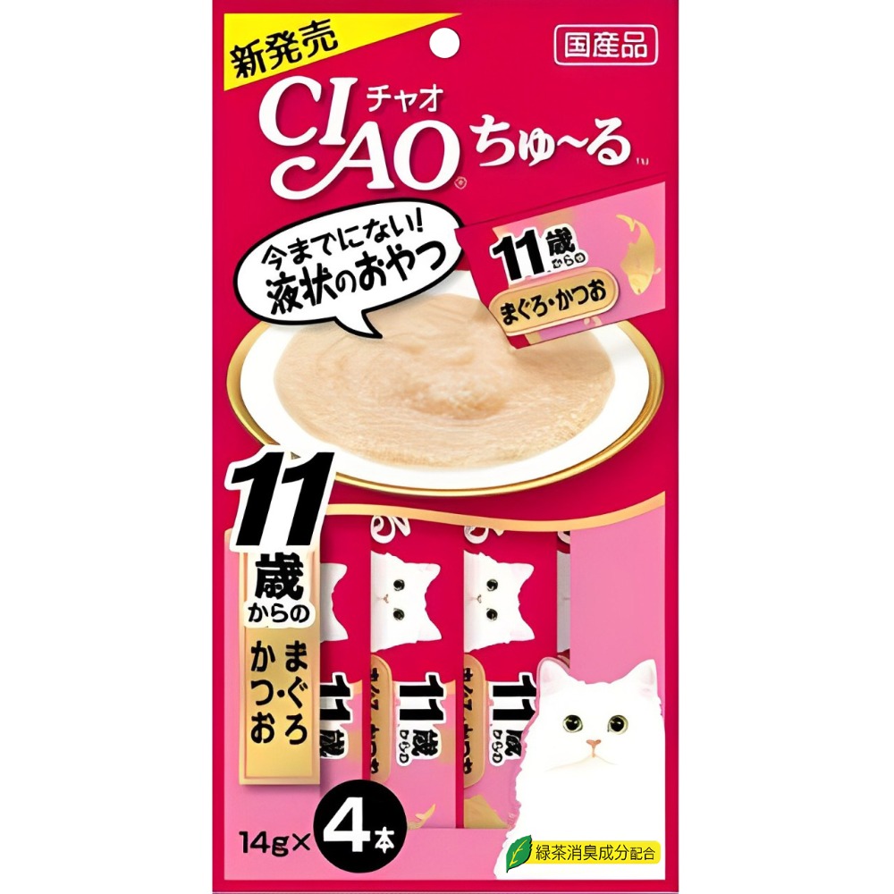 【WangLife】日本CIAO 啾嚕貓肉泥4入 貓零食 貓肉泥 貓點心 貓食品  寵物點心 寵物肉泥 獎勵零食-規格圖4