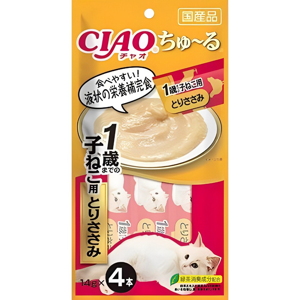 【WangLife】日本CIAO 啾嚕貓肉泥4入 貓零食 貓肉泥 貓點心 貓食品  寵物點心 寵物肉泥 獎勵零食-規格圖4