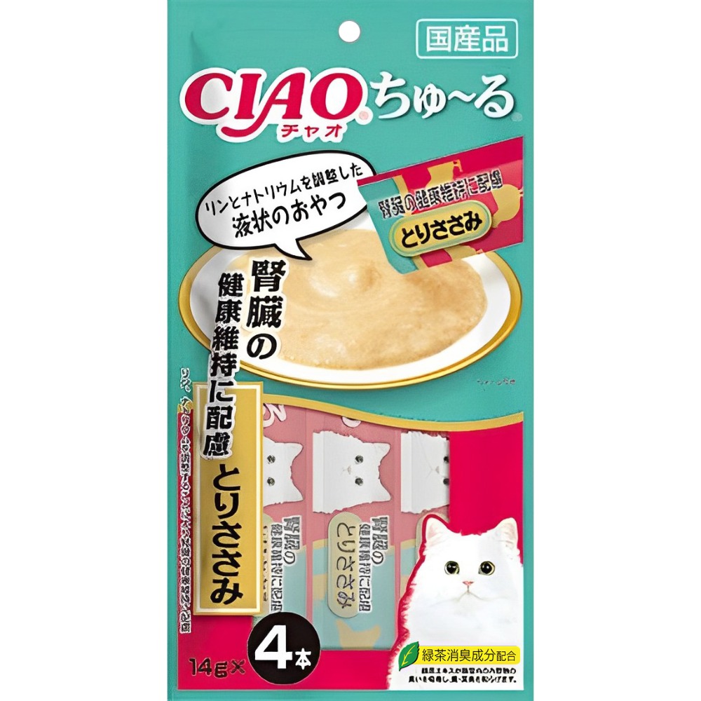 【WangLife】日本CIAO 啾嚕貓肉泥4入 貓零食 貓肉泥 貓點心 貓食品  寵物點心 寵物肉泥 獎勵零食-規格圖4