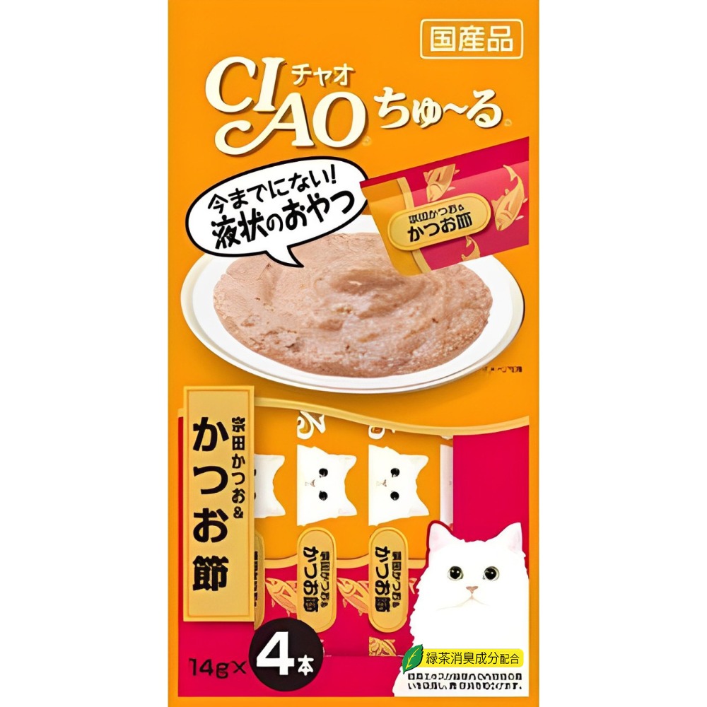 【WangLife】日本CIAO 啾嚕貓肉泥4入 貓零食 貓肉泥 貓點心 貓食品  寵物點心 寵物肉泥 獎勵零食-規格圖4