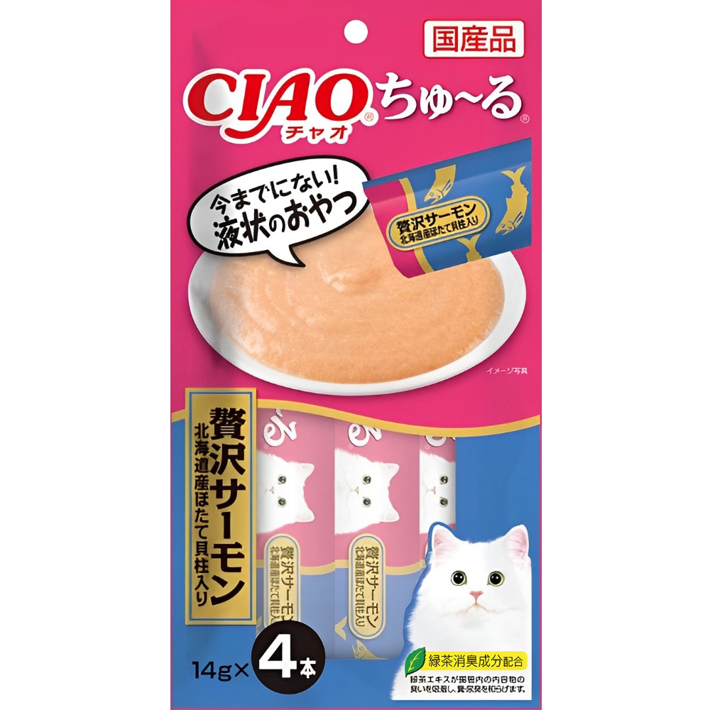 【WangLife】日本CIAO 啾嚕貓肉泥4入 貓零食 貓肉泥 貓點心 貓食品  寵物點心 寵物肉泥 獎勵零食-規格圖4