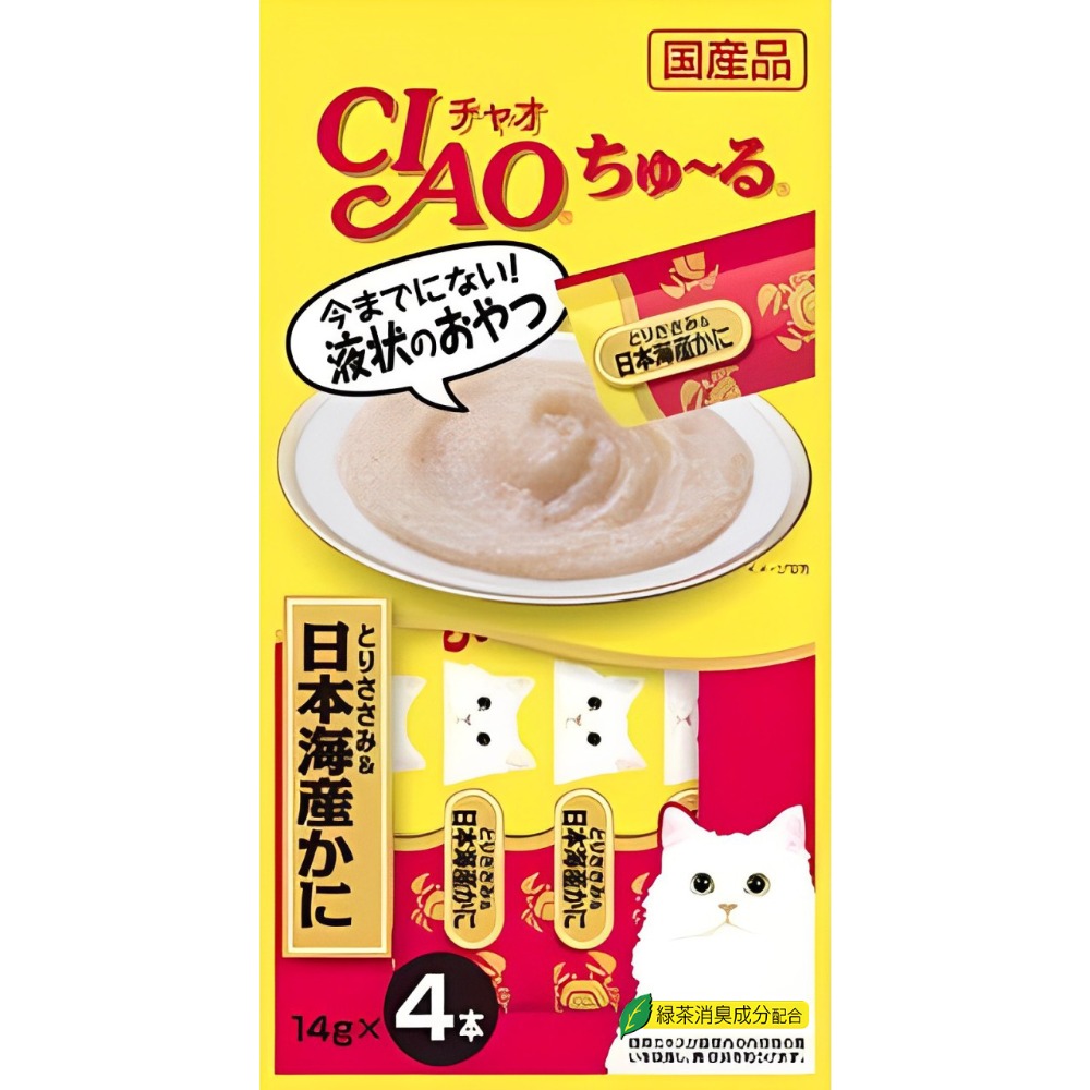 【WangLife】日本CIAO 啾嚕貓肉泥4入 貓零食 貓肉泥 貓點心 貓食品  寵物點心 寵物肉泥 獎勵零食-規格圖4