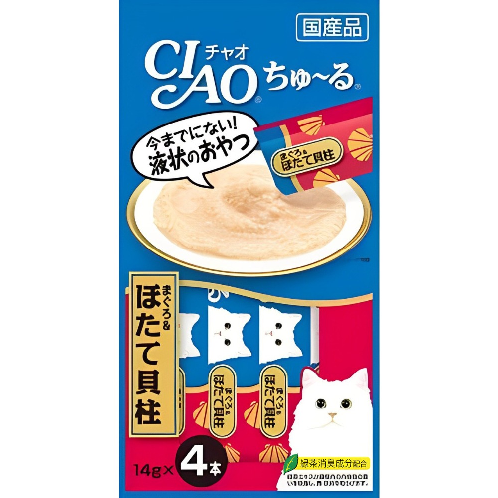 【WangLife】日本CIAO 啾嚕貓肉泥4入 貓零食 貓肉泥 貓點心 貓食品  寵物點心 寵物肉泥 獎勵零食-規格圖4