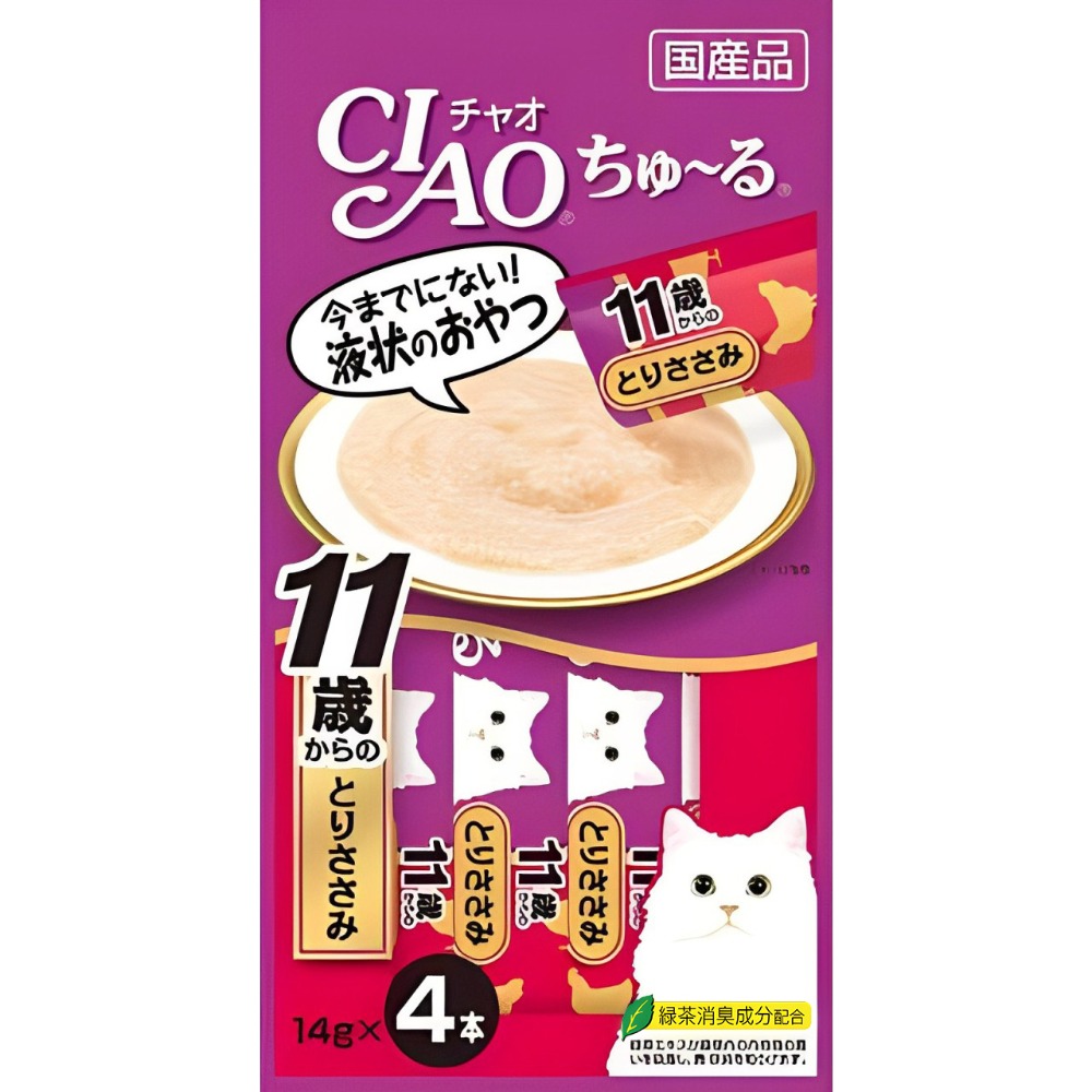 【WangLife】日本CIAO 啾嚕貓肉泥4入 貓零食 貓肉泥 貓點心 貓食品  寵物點心 寵物肉泥 獎勵零食-規格圖4