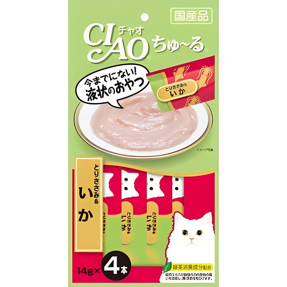 【WangLife】日本CIAO 啾嚕貓肉泥4入 貓零食 貓肉泥 貓點心 貓食品  寵物點心 寵物肉泥 獎勵零食-規格圖4