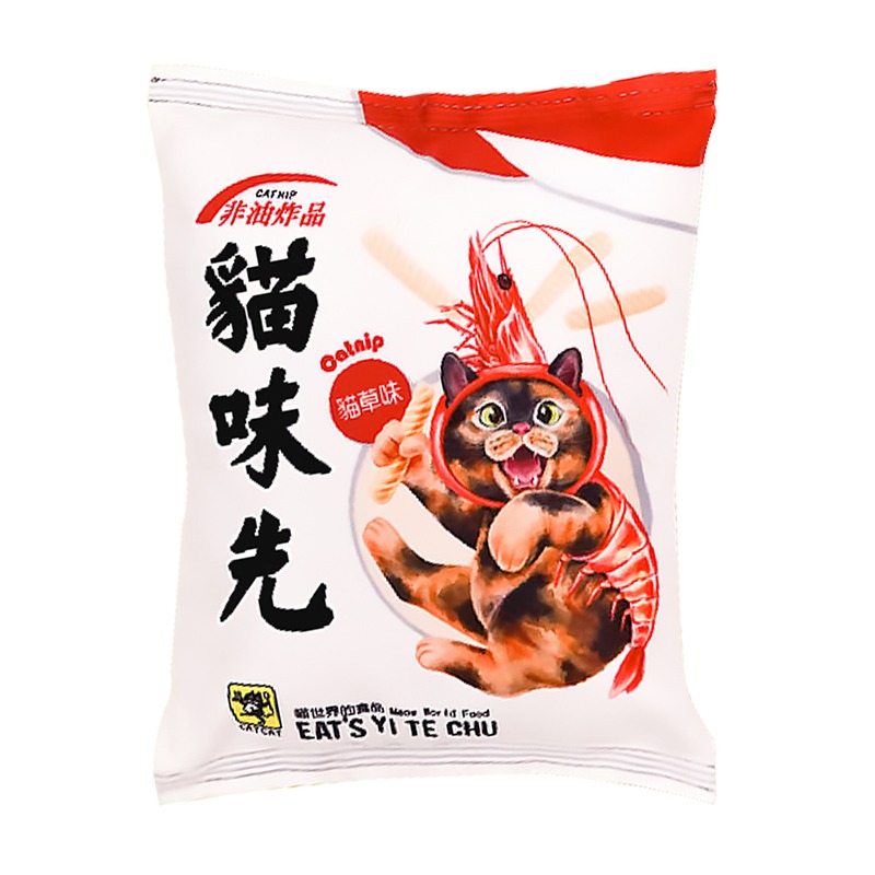 【WangLife】Eat＇s 易特廚 EATS吃 台灣味零食貓草玩具 貓魷味/貓味先/貓仔煎/喵樂果 貓抱枕-規格圖11