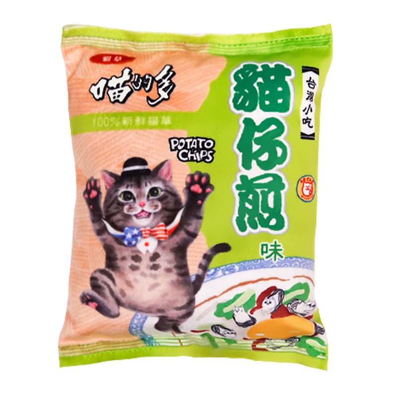 【WangLife】Eat＇s 易特廚 EATS吃 台灣味零食貓草玩具 貓魷味/貓味先/貓仔煎/喵樂果 貓抱枕-規格圖11
