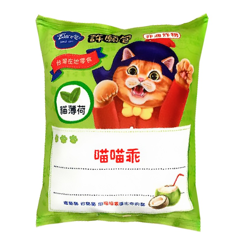 【WangLife】Eat＇s 易特廚 EATS吃 台灣味零食貓草玩具 貓魷味/貓味先/貓仔煎/喵樂果 貓抱枕-規格圖11