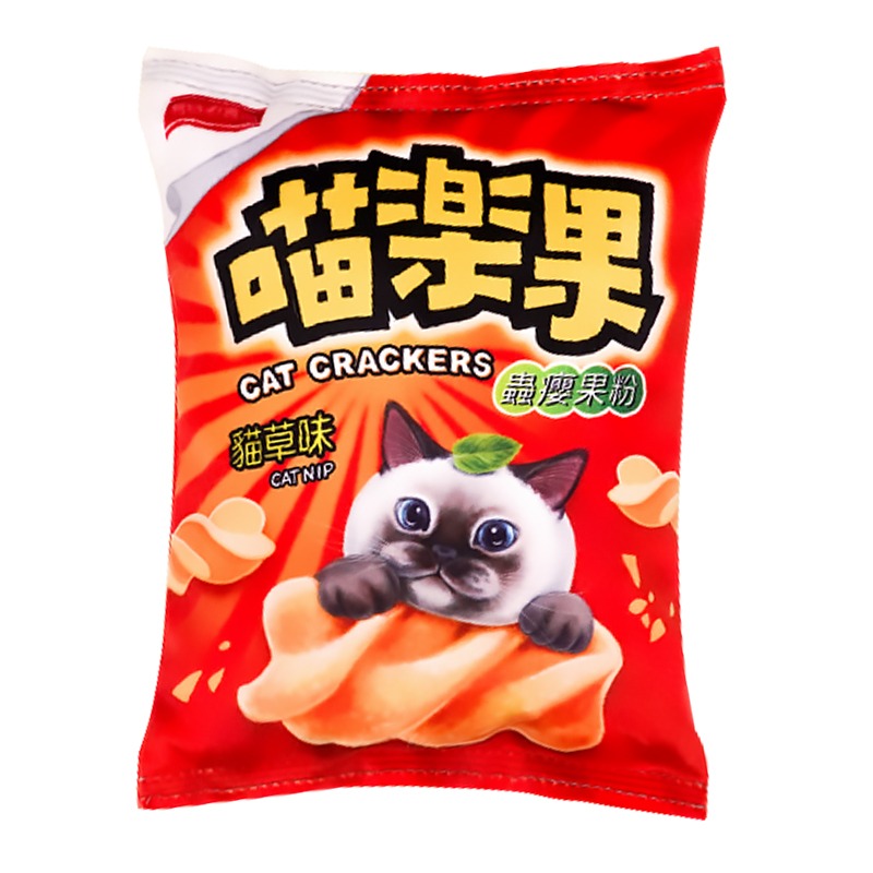 【WangLife】Eat＇s 易特廚 EATS吃 台灣味零食貓草玩具 貓魷味/貓味先/貓仔煎/喵樂果 貓抱枕-規格圖11
