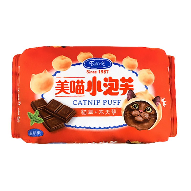 【WangLife】Eat＇s 易特廚 EATS吃 台灣味零食貓草玩具 貓魷味/貓味先/貓仔煎/喵樂果 貓抱枕-規格圖11