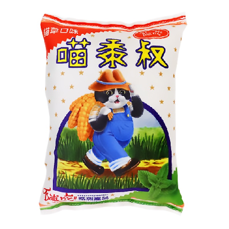 【WangLife】Eat＇s 易特廚 EATS吃 台灣味零食貓草玩具 貓魷味/貓味先/貓仔煎/喵樂果 貓抱枕-規格圖11