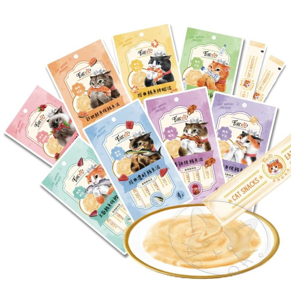 【旺生活】Eats 易特廚 EATS吃 貓肉泥 15gx4條 貓零食 8種口味 貓點心 寵物零食-細節圖2