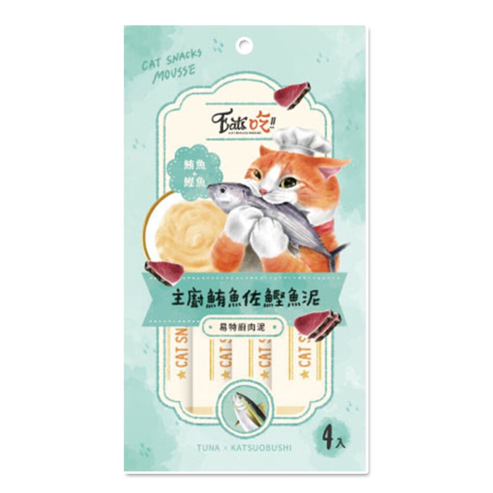 【旺生活】Eats 易特廚 EATS吃 貓肉泥 15gx4條 貓零食 8種口味 貓點心 寵物零食-規格圖11