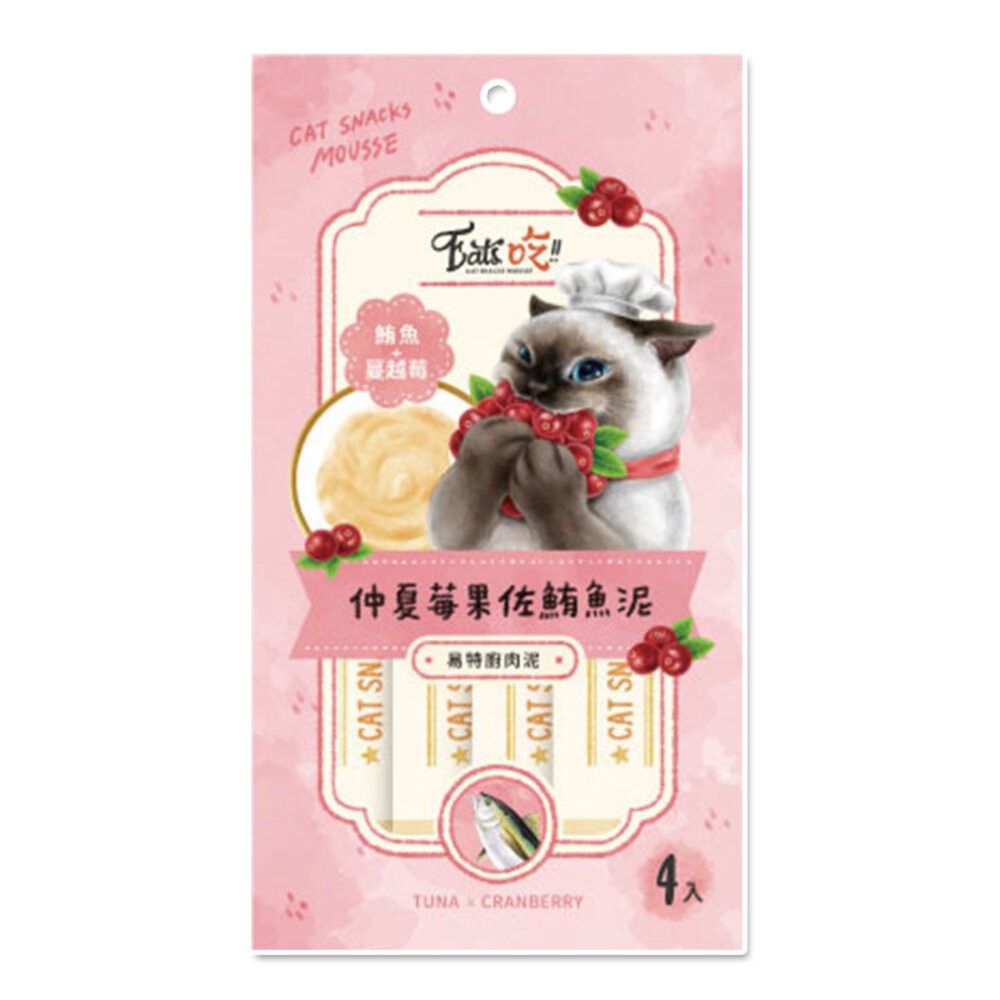 【旺生活】Eats 易特廚 EATS吃 貓肉泥 15gx4條 貓零食 8種口味 貓點心 寵物零食-規格圖11