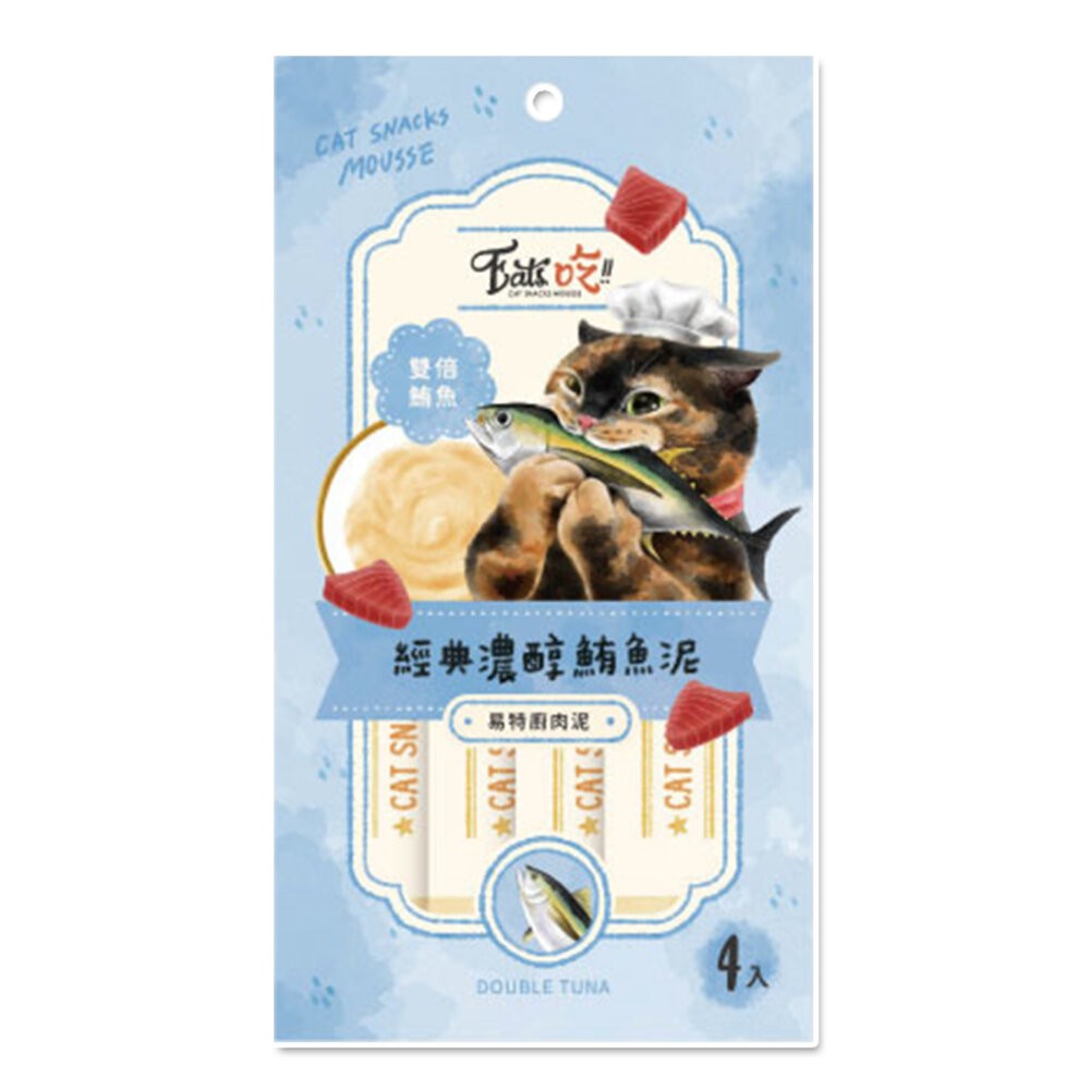 【旺生活】Eats 易特廚 EATS吃 貓肉泥 15gx4條 貓零食 8種口味 貓點心 寵物零食-規格圖11