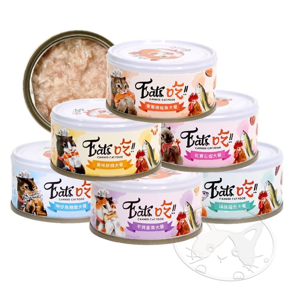 【旺生活】EATS吃 易特廚頂級貓罐 副食罐 80g/六種口味 貓點心罐 寵物罐頭 寵物點心罐-細節圖2