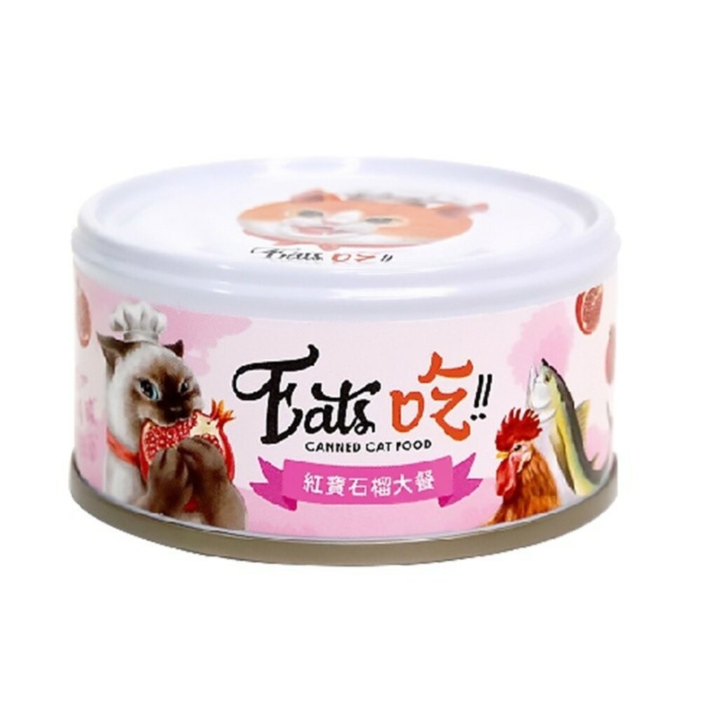 【旺生活】EATS吃 易特廚頂級貓罐 副食罐 80g/六種口味 貓點心罐 寵物罐頭 寵物點心罐-規格圖10