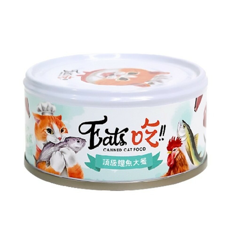 【旺生活】EATS吃 易特廚頂級貓罐 副食罐 80g/六種口味 貓點心罐 寵物罐頭 寵物點心罐-規格圖10
