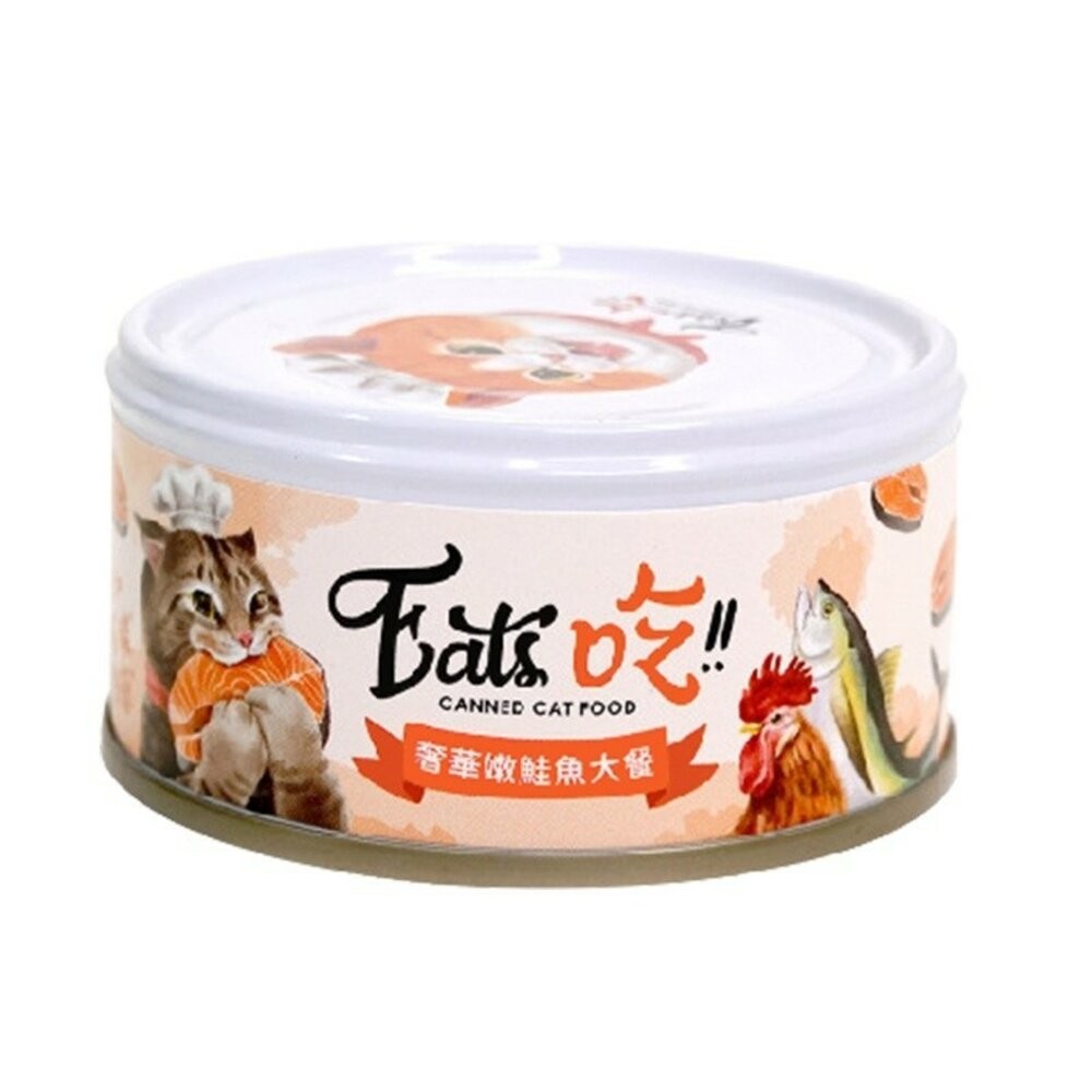 【旺生活】EATS吃 易特廚頂級貓罐 副食罐 80g/六種口味 貓點心罐 寵物罐頭 寵物點心罐-規格圖10