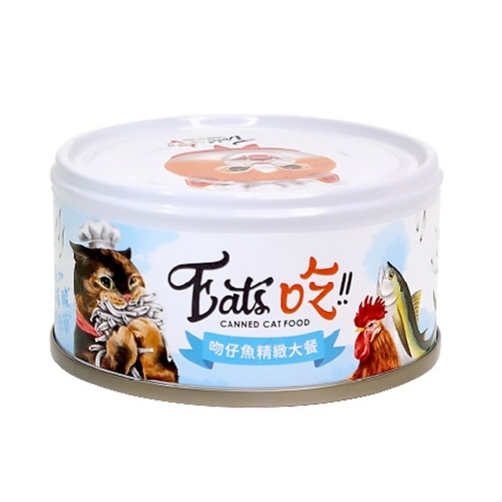 【旺生活】EATS吃 易特廚頂級貓罐 副食罐 80g/六種口味 貓點心罐 寵物罐頭 寵物點心罐-規格圖10