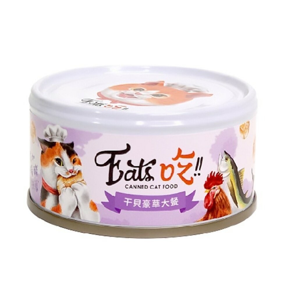【旺生活】EATS吃 易特廚頂級貓罐 副食罐 80g/六種口味 貓點心罐 寵物罐頭 寵物點心罐-規格圖10
