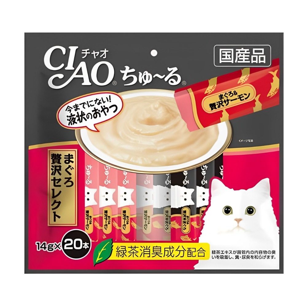 【WangLife】日本 CIAO 啾嚕貓肉泥 20入 貓零食 貓肉泥 貓點心 貓食品  寵物點心 寵物肉泥-規格圖4