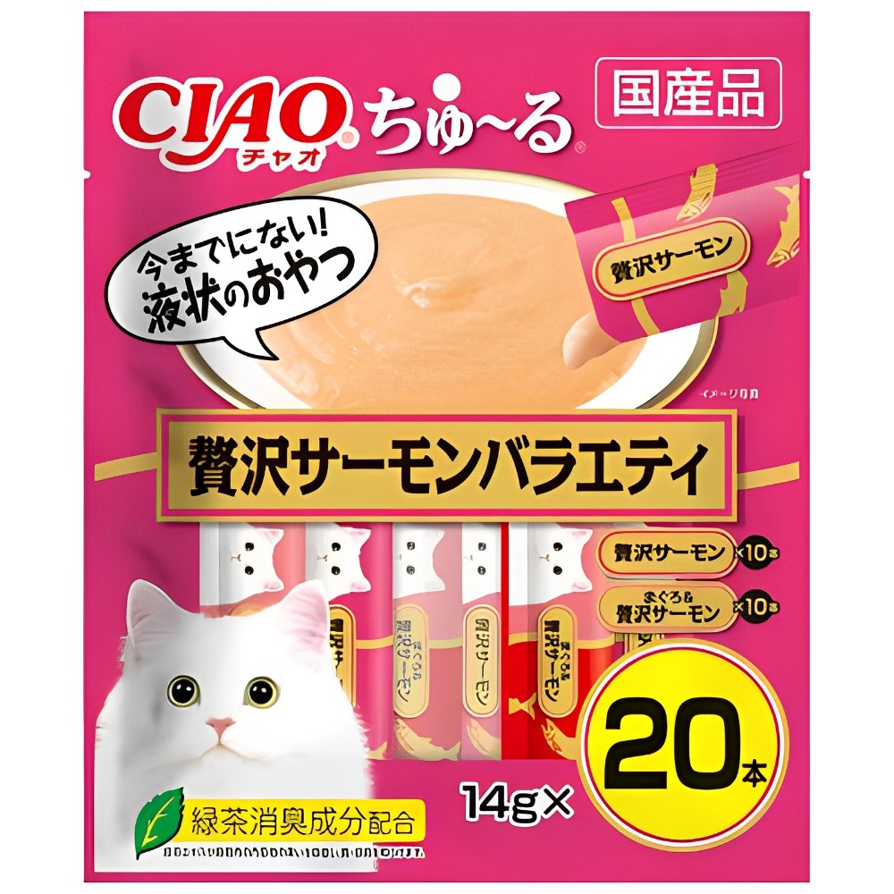 【WangLife】日本 CIAO 啾嚕貓肉泥 20入 貓零食 貓肉泥 貓點心 貓食品  寵物點心 寵物肉泥-規格圖4