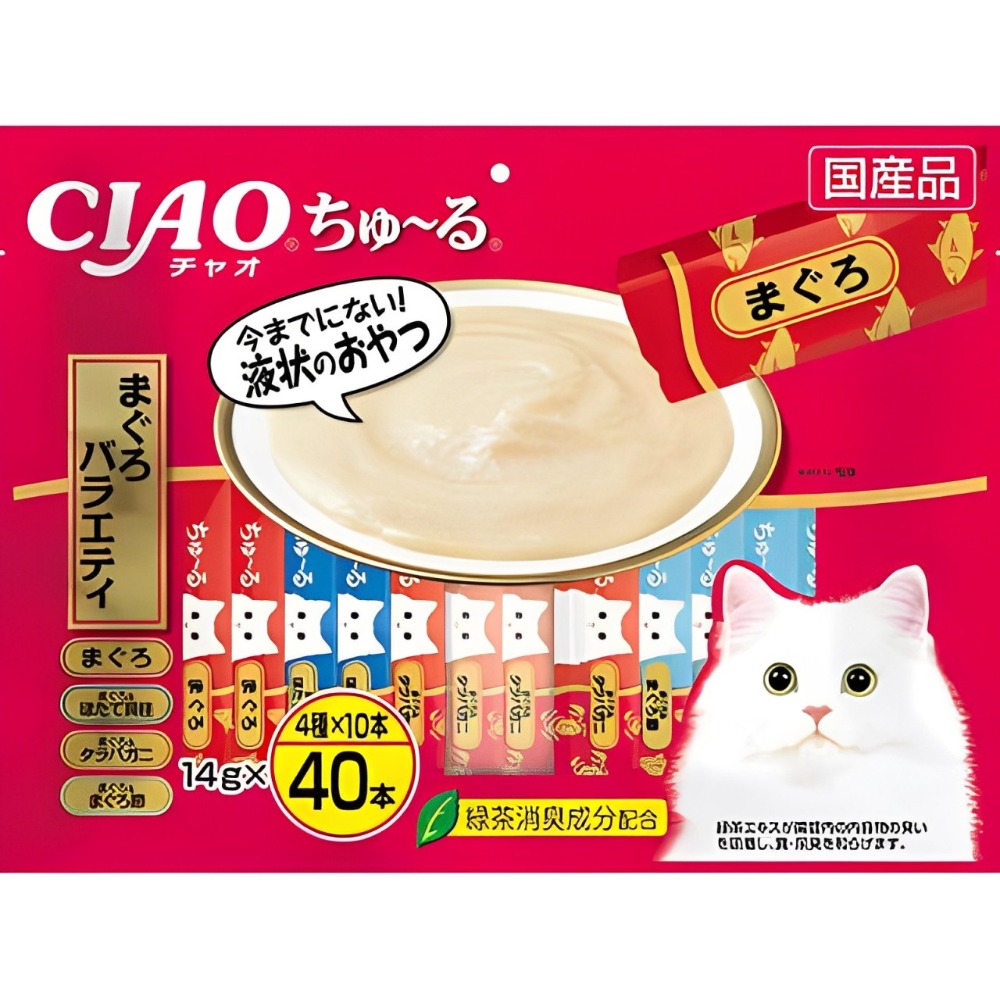 【WangLife】日本 CIAO 啾嚕貓肉泥 40入 貓零食 貓肉泥 貓點心 貓食品  寵物點心 寵物肉泥-規格圖4