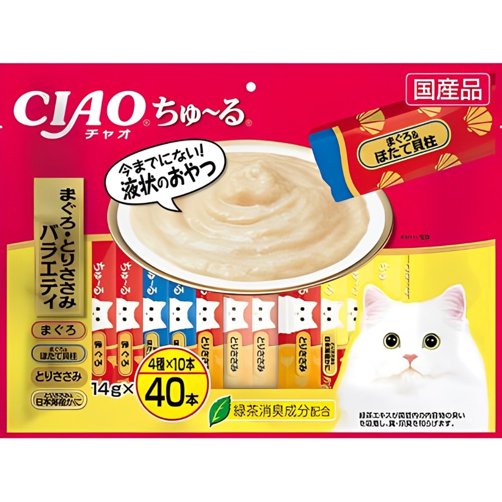 【WangLife】日本 CIAO 啾嚕貓肉泥 40入 貓零食 貓肉泥 貓點心 貓食品  寵物點心 寵物肉泥-規格圖4