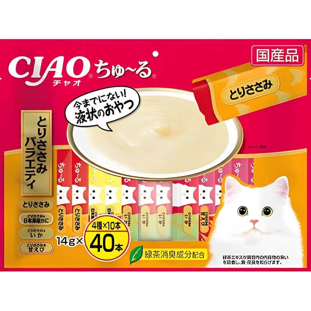 【WangLife】日本 CIAO 啾嚕貓肉泥 40入 貓零食 貓肉泥 貓點心 貓食品  寵物點心 寵物肉泥-規格圖4