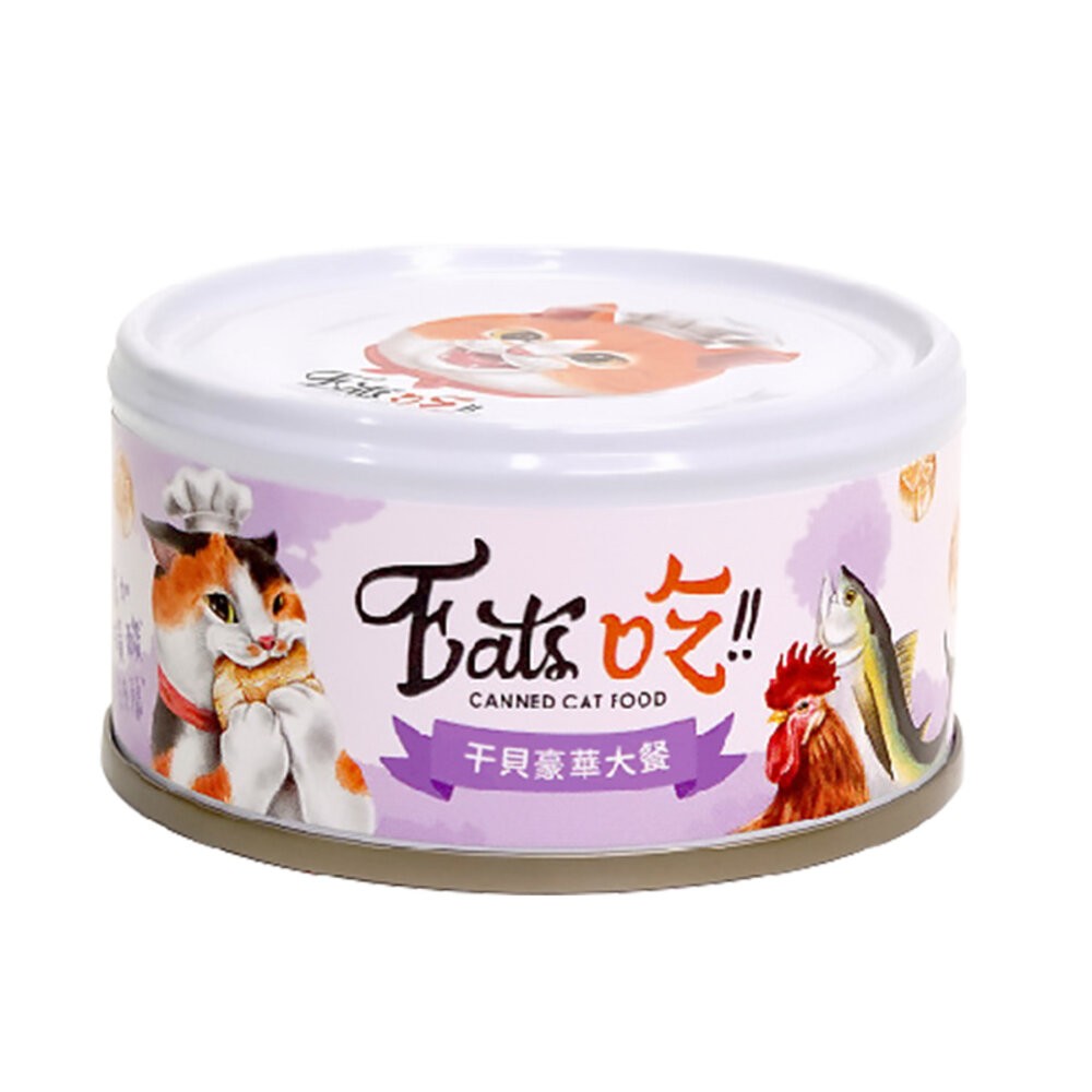 【旺生活】EATS吃 易特廚頂級貓罐 【箱購24入】 副食罐 貓罐 貓點心罐 寵物罐頭 寵物點心罐-規格圖10