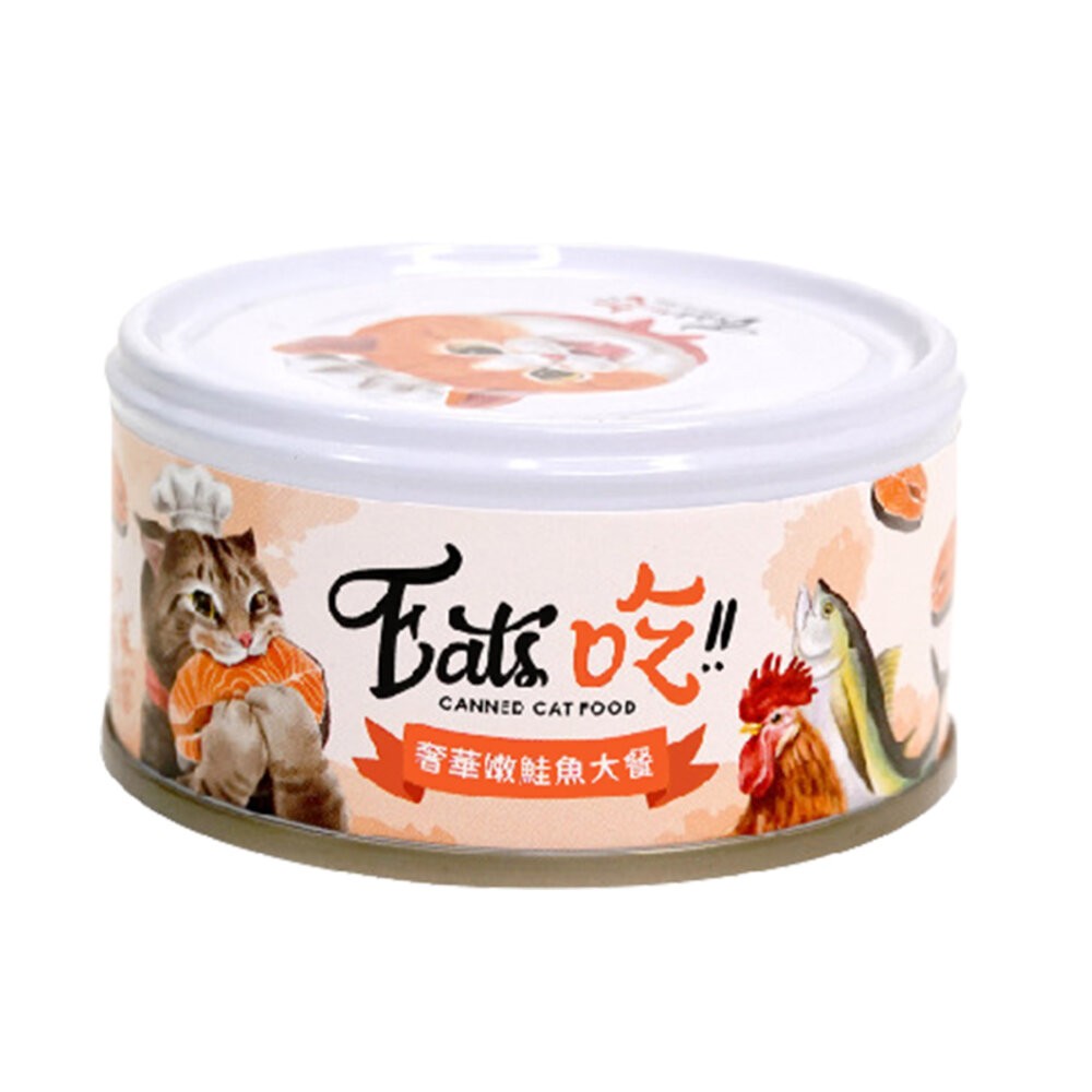 【旺生活】EATS吃 易特廚頂級貓罐 【箱購24入】 副食罐 貓罐 貓點心罐 寵物罐頭 寵物點心罐-規格圖10