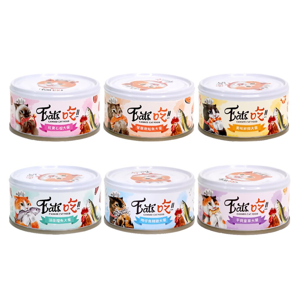 【旺生活】EATS吃 易特廚頂級貓罐 【箱購24入】 副食罐 貓罐 貓點心罐 寵物罐頭 寵物點心罐-規格圖10