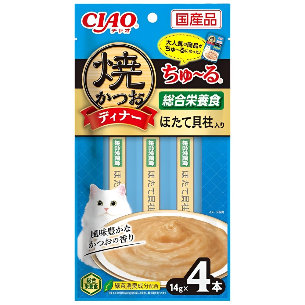 【WangLife】日本CIAO 啾嚕鰹魚燒貓肉泥4入 貓零食 貓肉泥 貓點心 貓食品  寵物點心 寵物肉泥-規格圖4