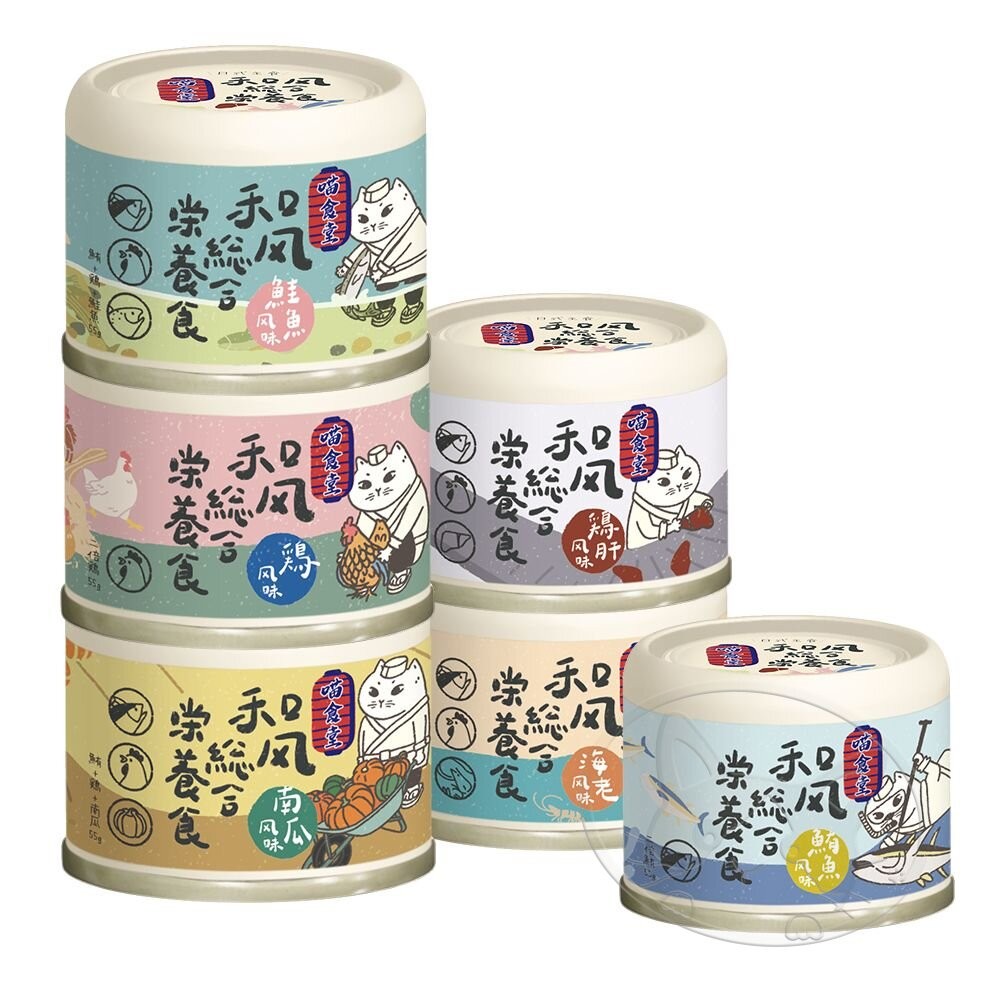 【旺生活】喵食堂 24入/箱 和風營養主食罐 55G 貓主食罐 寵物罐頭 貓咪罐頭 貓餐罐-細節圖2