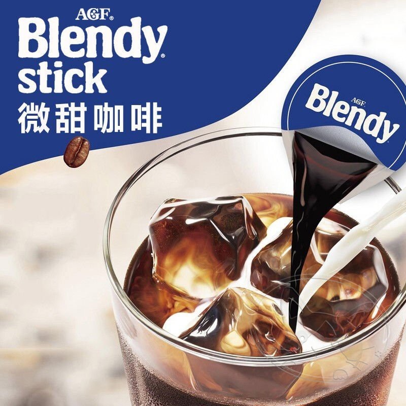 【WangLife】AGF咖啡球 Blendy 日本濃縮咖啡膠囊球 縮萃取液冷熱都好喝  速沖咖啡-細節圖8