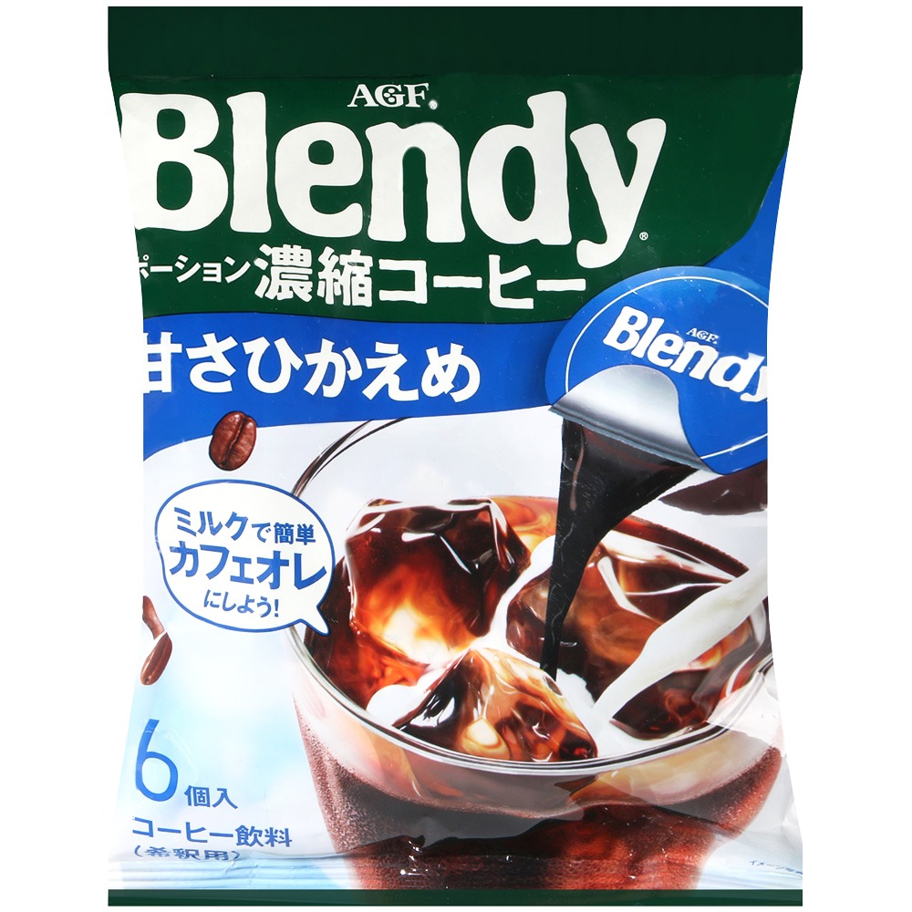 【WangLife】AGF咖啡球 Blendy 日本濃縮咖啡膠囊球 縮萃取液冷熱都好喝  速沖咖啡-規格圖9