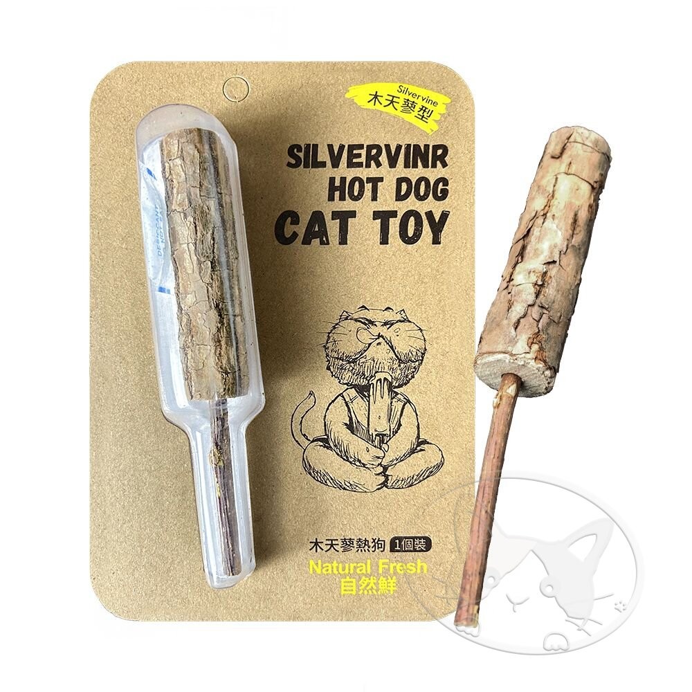 【旺生活】Natural Fresh 自然鮮 貓玩具系列 木天蓼熱狗  木天蓼棒 貓零食 貓玩具-細節圖2