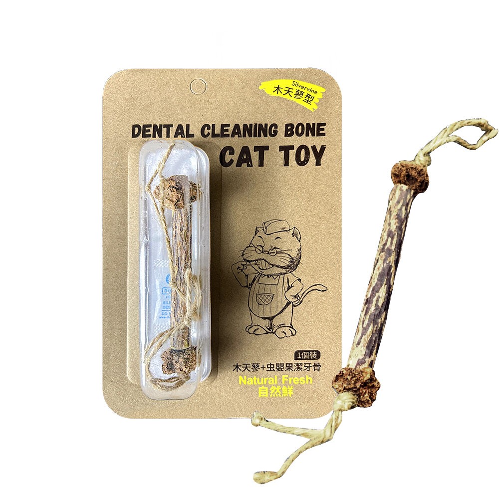 【旺生活】Natural Fresh 自然鮮 貓玩具系列 木天蓼+虫嬰果潔牙骨 貓零食 貓玩具-規格圖3