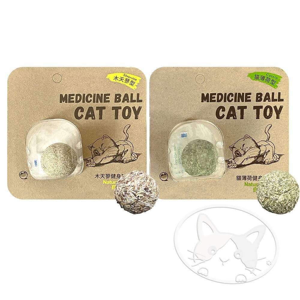 【旺生活】Natural Fresh 自然鮮 貓玩具系列 貓薄荷/木天蓼 健身球 貓零食 貓玩具-細節圖2