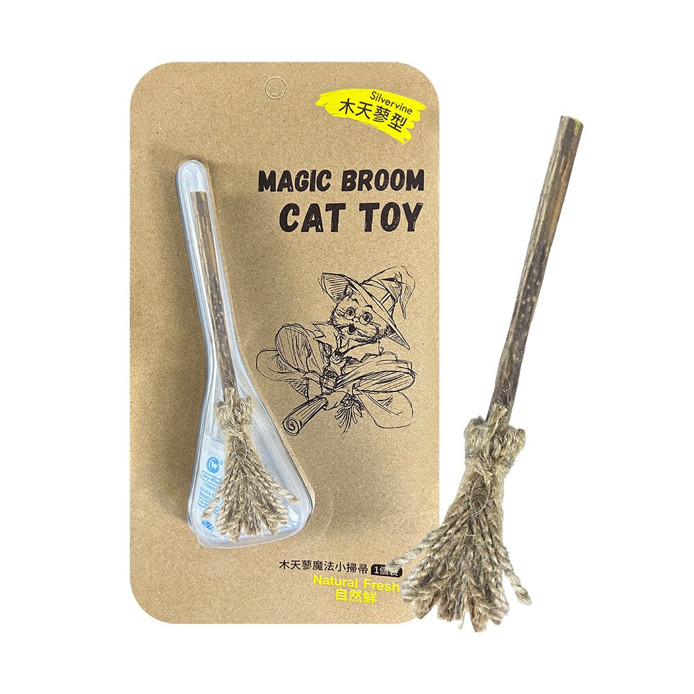 【旺生活】Natural Fresh 自然鮮 貓玩具系列 木天蓼魔法小掃帚 貓潔牙 貓零食 貓玩具-規格圖3
