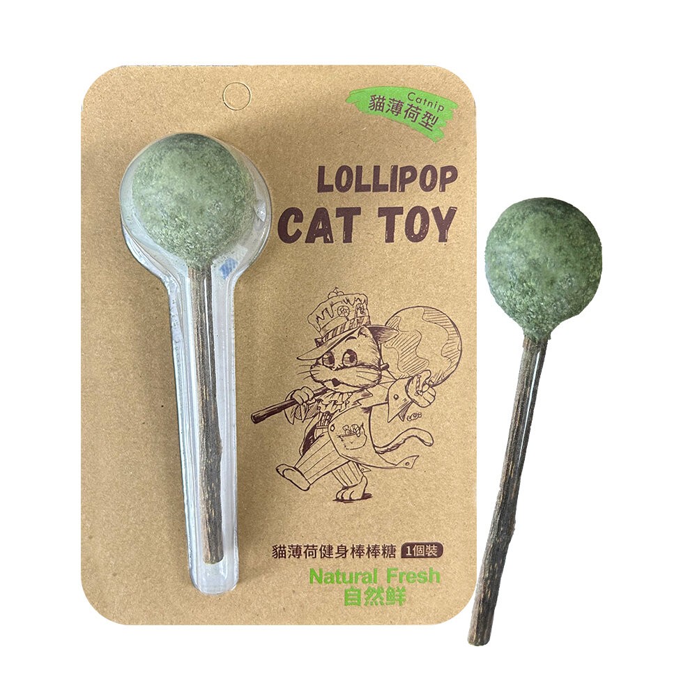 【旺生活】Natural Fresh 自然鮮 貓玩具系列 貓薄荷/木天蓼 健身棒棒糖 貓潔牙 貓零食 貓玩具-規格圖3