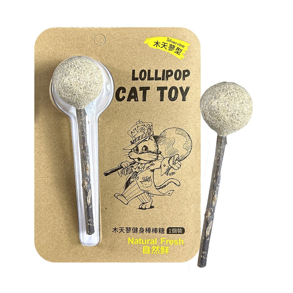 【旺生活】Natural Fresh 自然鮮 貓玩具系列 貓薄荷/木天蓼 健身棒棒糖 貓潔牙 貓零食 貓玩具-規格圖3