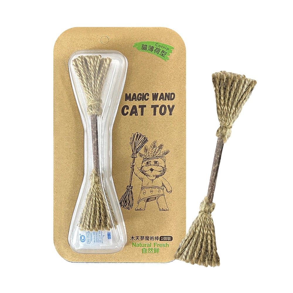 【旺生活】Natural Fresh 自然鮮 貓玩具系列 木天蓼魔術棒 貓潔牙 貓零食 貓玩具-規格圖3