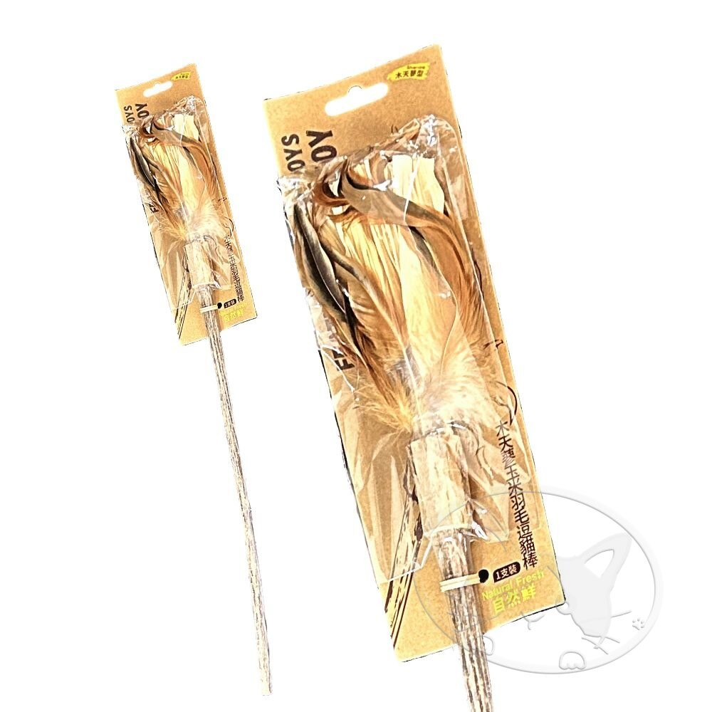 【旺生活】Natural Fresh 自然鮮 貓玩具系列 木天蓼玉米羽毛逗貓棒 貓潔牙 貓零食 貓玩具-細節圖2