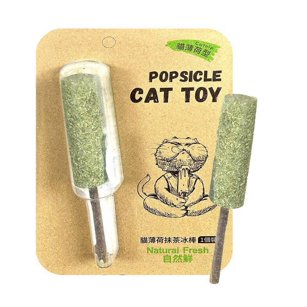 【旺生活】Natural Fresh 自然鮮 貓玩具系列 貓薄荷抹茶/虫嬰果香脆 冰棒 貓潔牙 貓零食 貓玩具-規格圖3